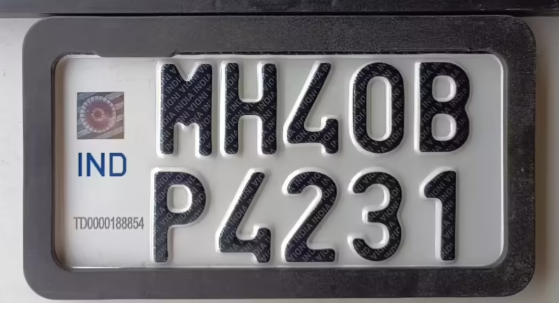 HSRP Number Plate