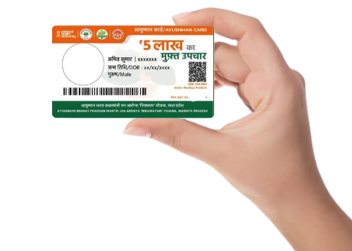 Ayushman card